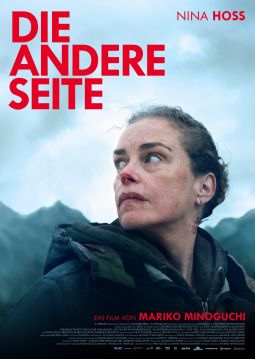 Die Andere Seite