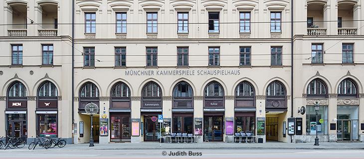 Schauspielhaus | Münchner Kammerspiele