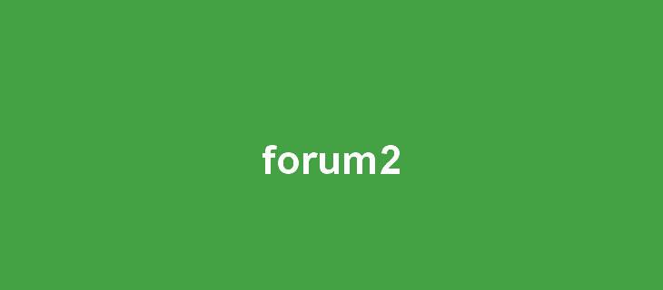 forum2