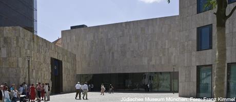 Kulturzentrum Israelitische Kultusgemeinde München & Oberbayern