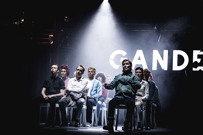 Come From Away - 9. bis 13. Juli im Deutschen Theater München