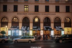 Kammerspiele