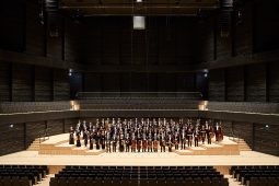 Münchner Philharmoniker Saison 2025/26, Münchner Philharmoniker / Isarphilharmonie