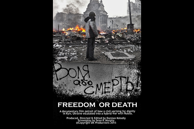 TT_06_24_Pullach_Plakat_FreedomorDeath-LP_Vers_2_660x440