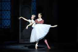 Bayerisches Staatsballett Spielzeit 2025/26, 0825BayStaatsballett_2