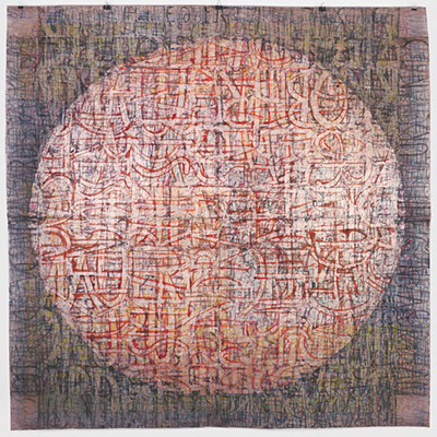 Ausstellung Fürstenfeldbruck, Ausstellung „Und die Blumen riechen trotzdem“ Museum Fürstenfeldbruck